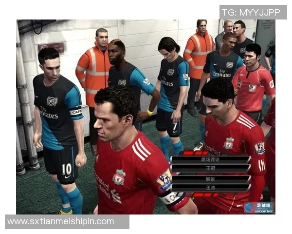 英格兰足球冠军联赛发展历程与未来展望分析