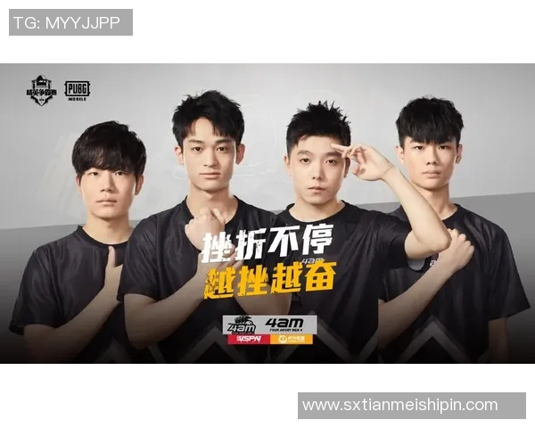 和平精英焦点分析：LNG战队当前状态及未来发展趋势探讨