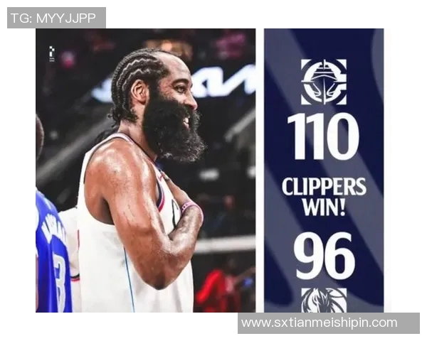 太阳大胜快船 完成双杀4连败横扫！哈登低迷祖巴茨砍21+15