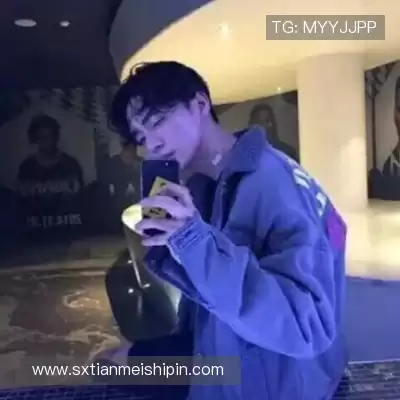 滕维靓